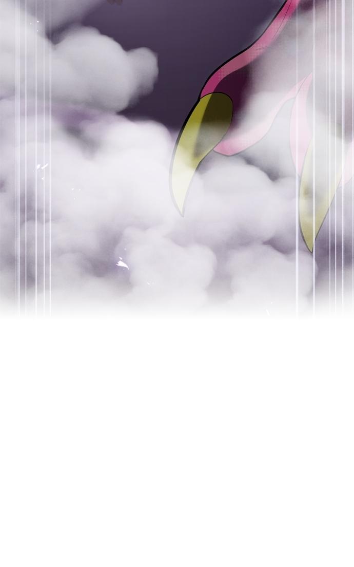 I am the strongest awakeners, recognized by all of the world’s cheat masters Chapter 72 page 127 - 