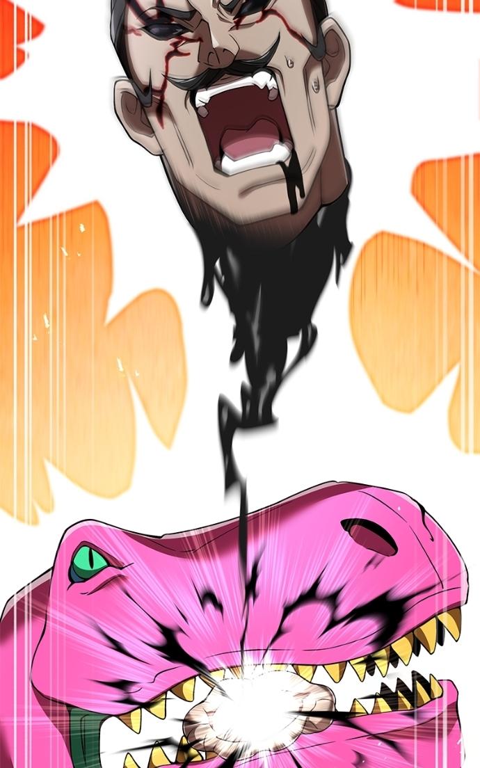 I am the strongest awakeners, recognized by all of the world’s cheat masters Chapter 73 page 32 - 