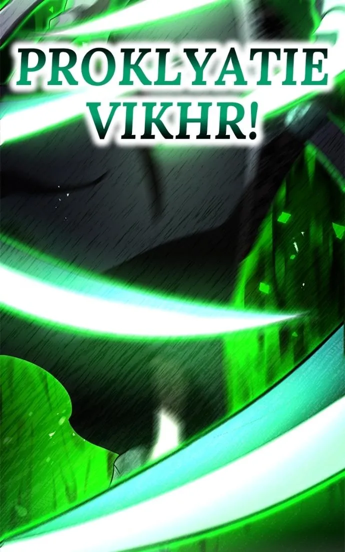 I am the strongest awakeners, recognized by all of the world’s cheat masters Chapter 75 page 12 - 