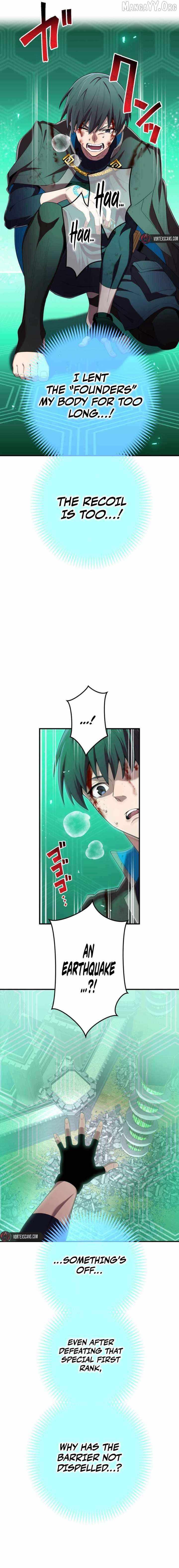 I am the strongest awakeners, recognized by all of the world’s cheat masters Chapter 81 page 3 - 