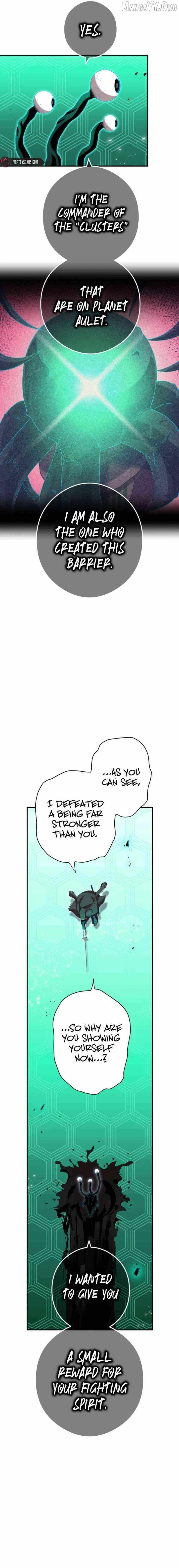 I am the strongest awakeners, recognized by all of the world’s cheat masters Chapter 81 page 6 - 