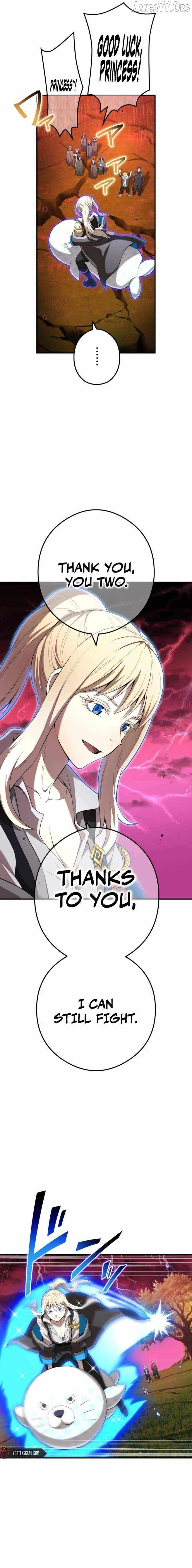 I am the strongest awakeners, recognized by all of the world’s cheat masters Chapter 82 page 5 - 