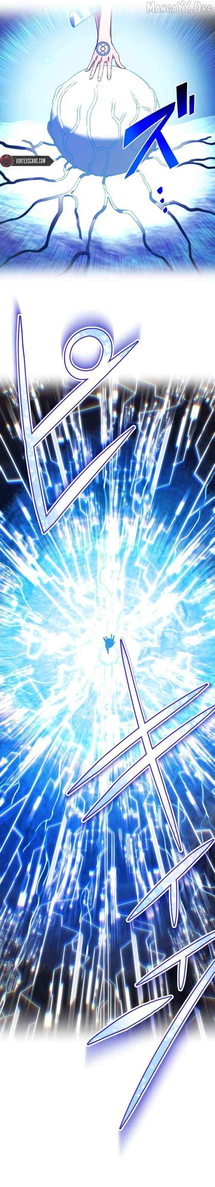 I am the strongest awakeners, recognized by all of the world’s cheat masters Chapter 83 page 2 - 