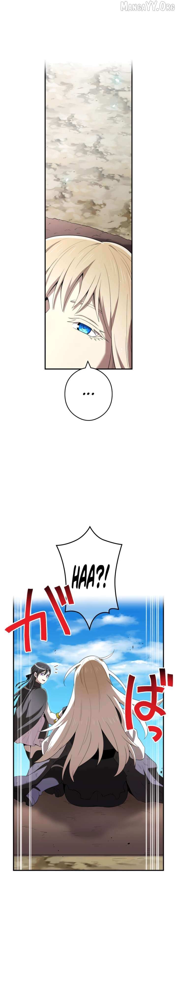 I am the strongest awakeners, recognized by all of the world’s cheat masters Chapter 83 page 13 - 