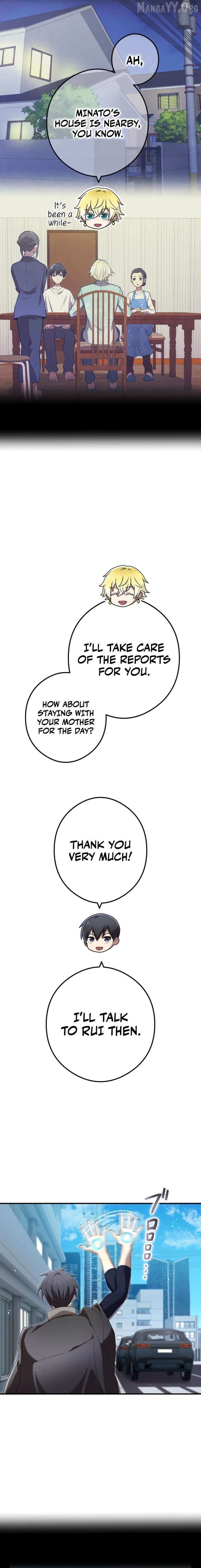 I am the strongest awakeners, recognized by all of the world’s cheat masters Chapter 84 page 29 - 
