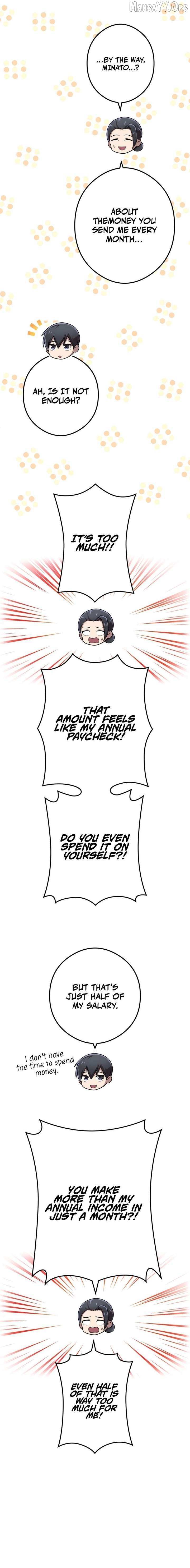 I am the strongest awakeners, recognized by all of the world’s cheat masters Chapter 85 page 15 - 