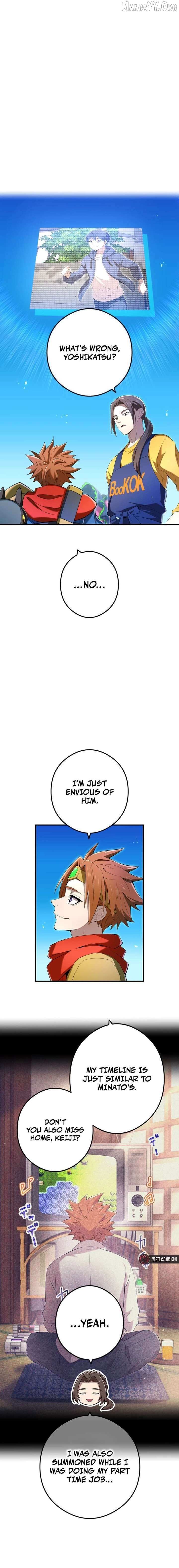 I am the strongest awakeners, recognized by all of the world’s cheat masters Chapter 85 page 18 - 