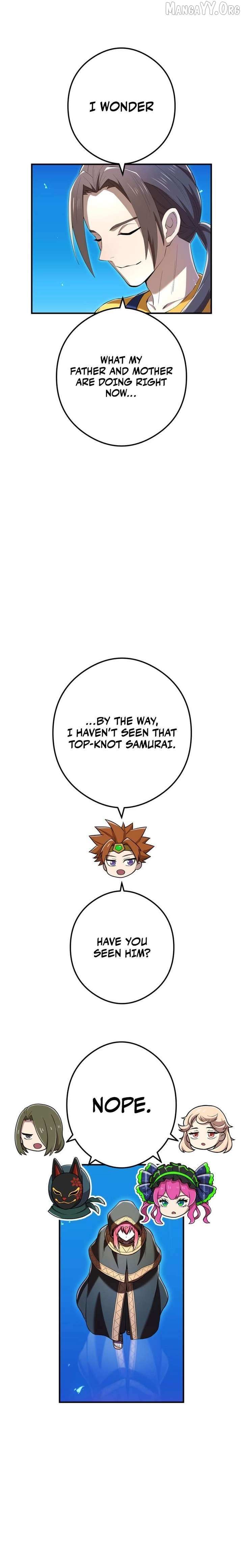 I am the strongest awakeners, recognized by all of the world’s cheat masters Chapter 85 page 19 - 