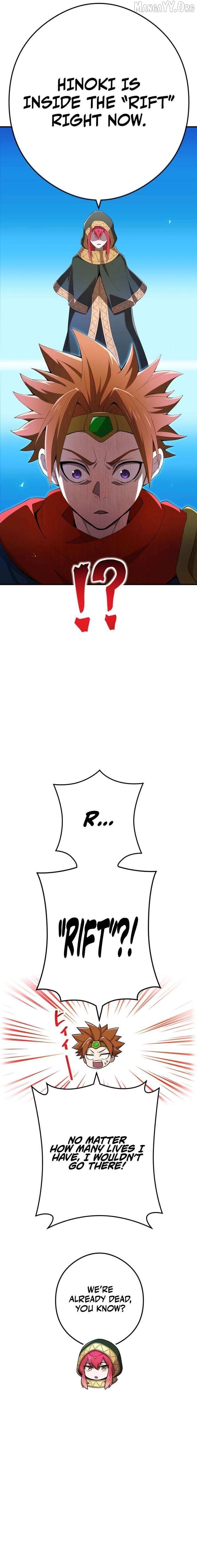 I am the strongest awakeners, recognized by all of the world’s cheat masters Chapter 85 page 20 - 
