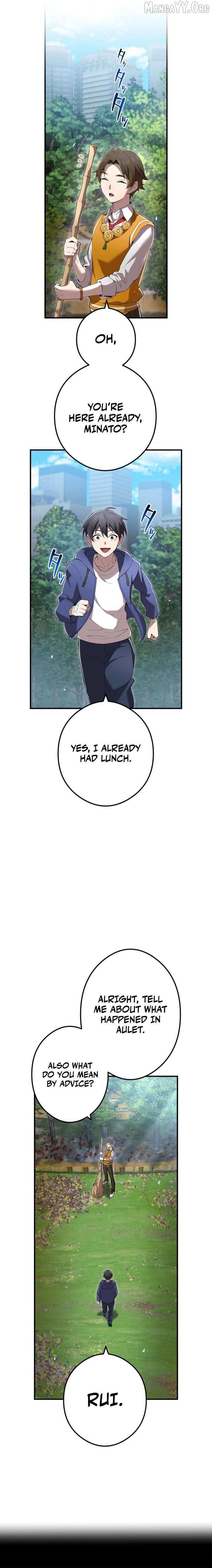 I am the strongest awakeners, recognized by all of the world’s cheat masters Chapter 85 page 25 - 
