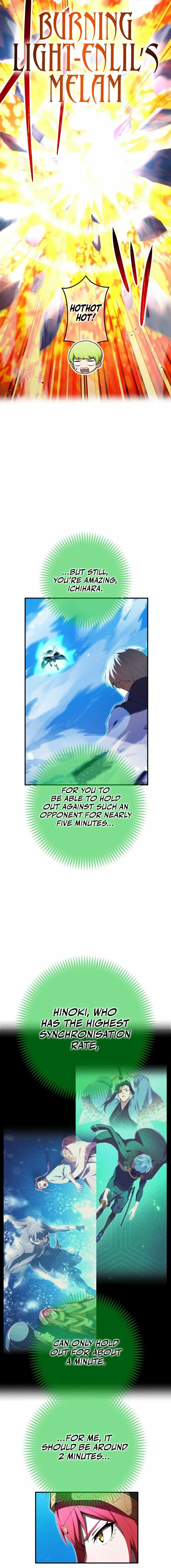I am the strongest awakeners, recognized by all of the world’s cheat masters Chapter 87 page 21 - 