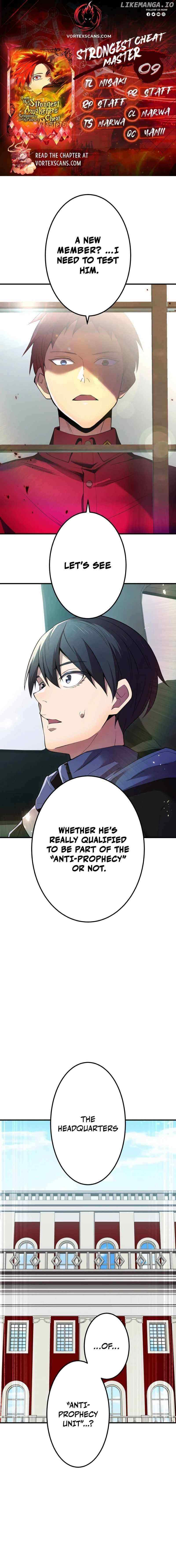 I am the strongest awakeners, recognized by all of the world’s cheat masters Chapter 9 page 1 - 