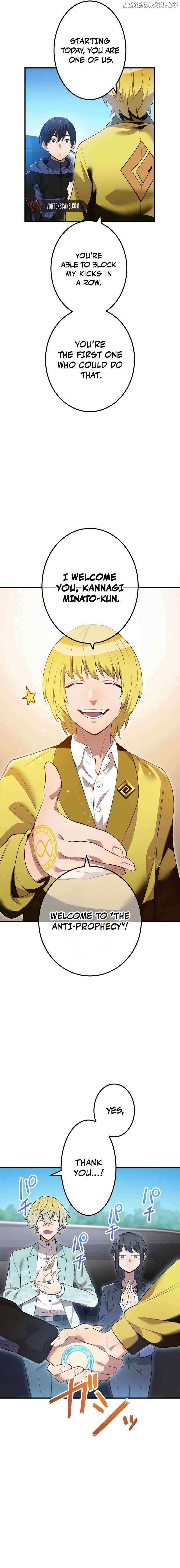 I am the strongest awakeners, recognized by all of the world’s cheat masters Chapter 9 page 21 - 