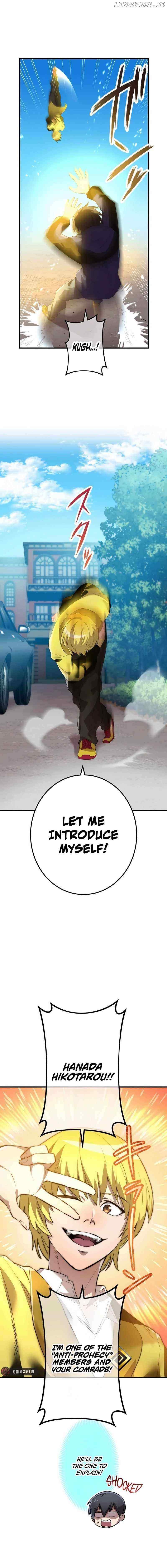I am the strongest awakeners, recognized by all of the world’s cheat masters Chapter 9 page 5 - 