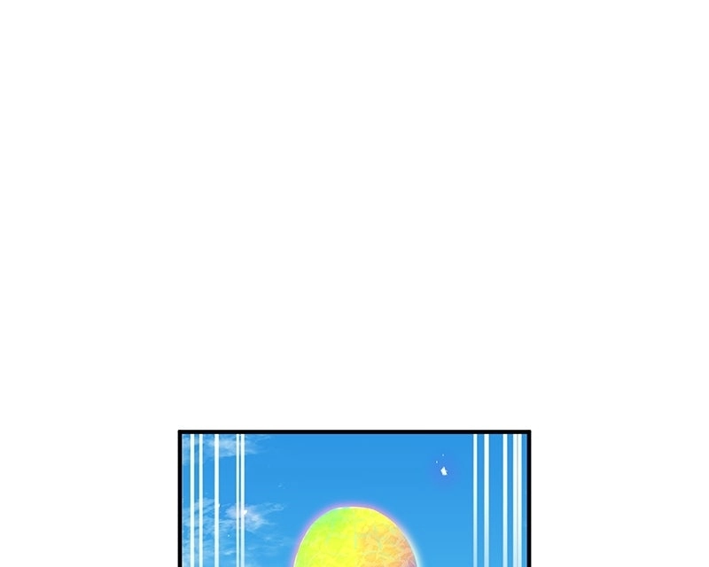 I Am the Strongest Transcendent Chapter 100 page 111 - 