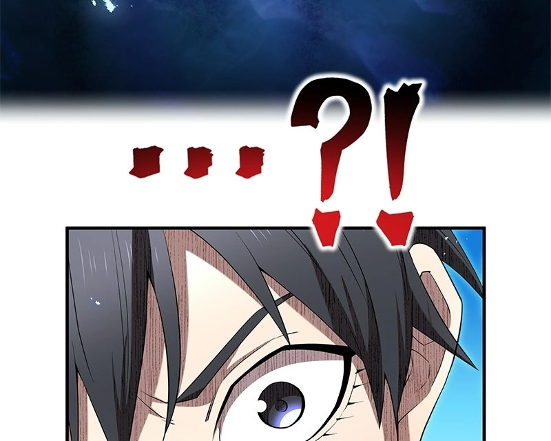 I Am the Strongest Transcendent Chapter 100 page 117 - 