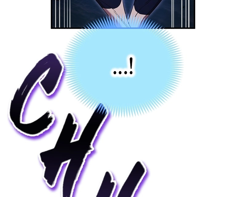 I Am the Strongest Transcendent Chapter 100 page 150 - 