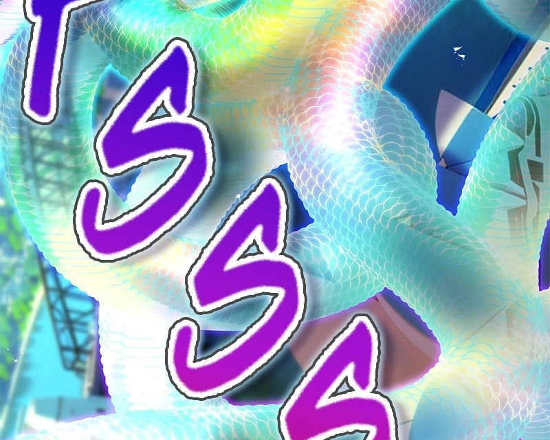 I Am the Strongest Transcendent Chapter 100 page 5 - 