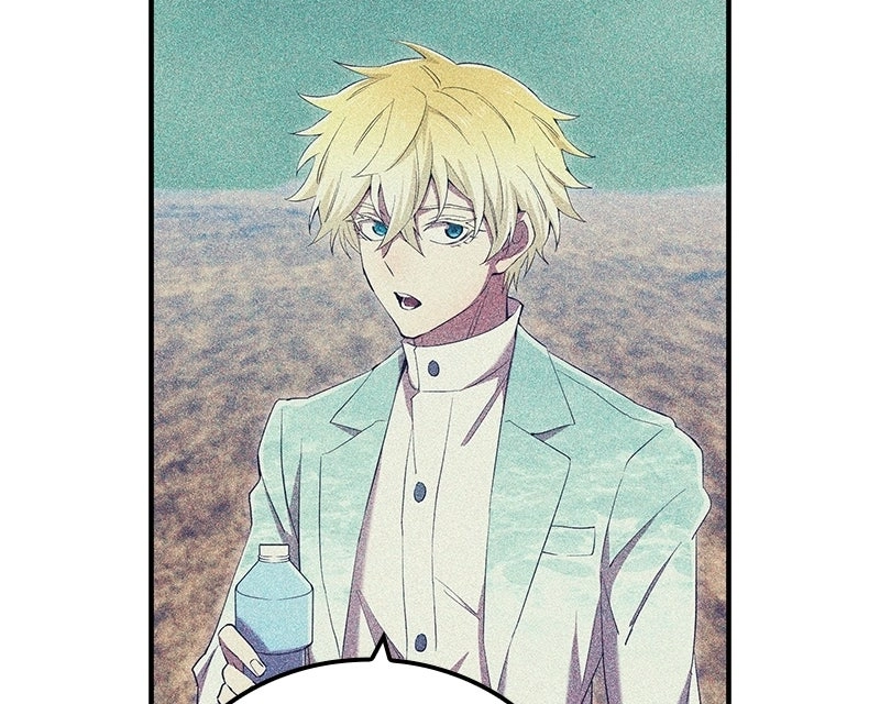 I Am the Strongest Transcendent Chapter 100 page 82 - 