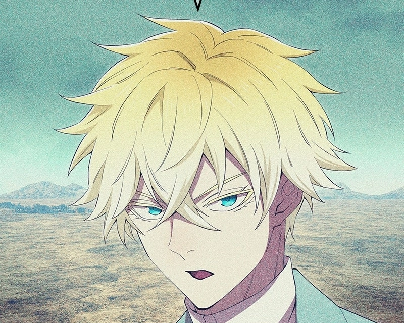 I Am the Strongest Transcendent Chapter 100 page 93 - 