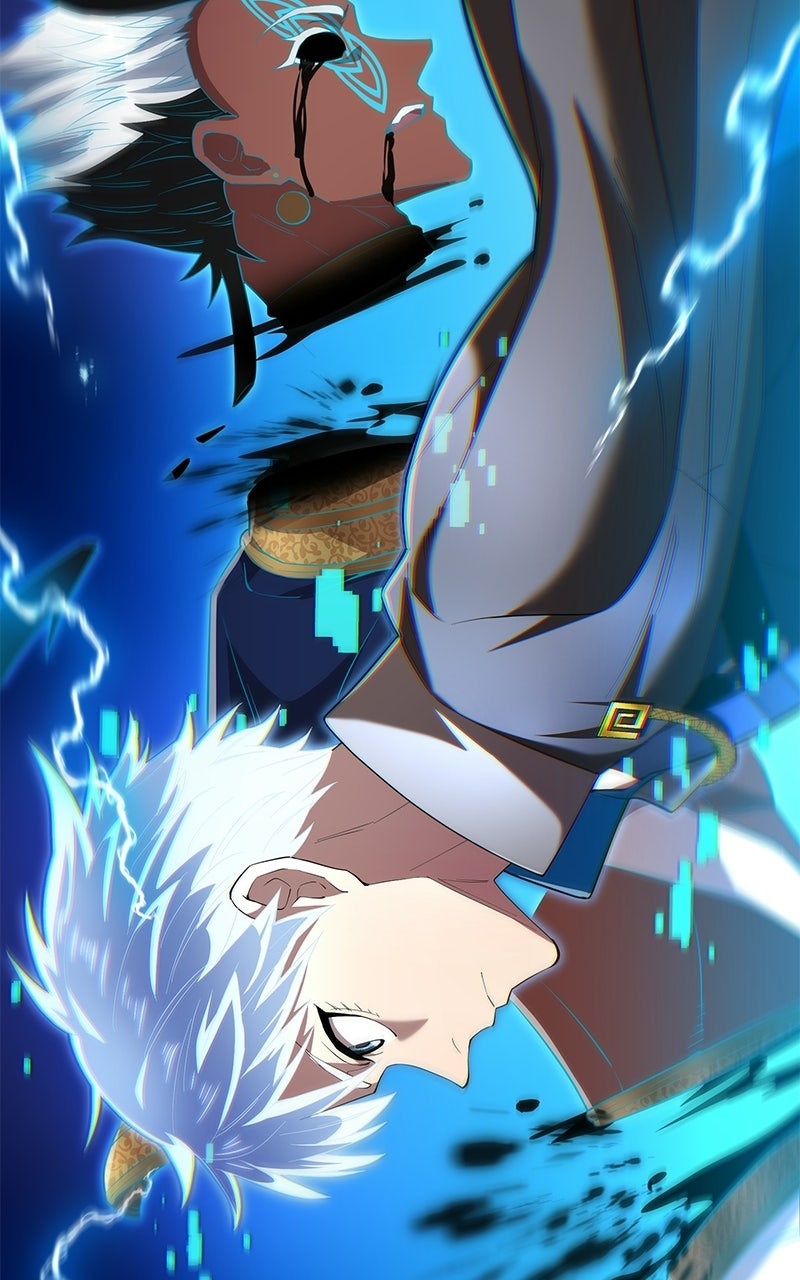 I Am the Strongest Transcendent Ep. 101 - Dream Serpent (2) page 131 - 