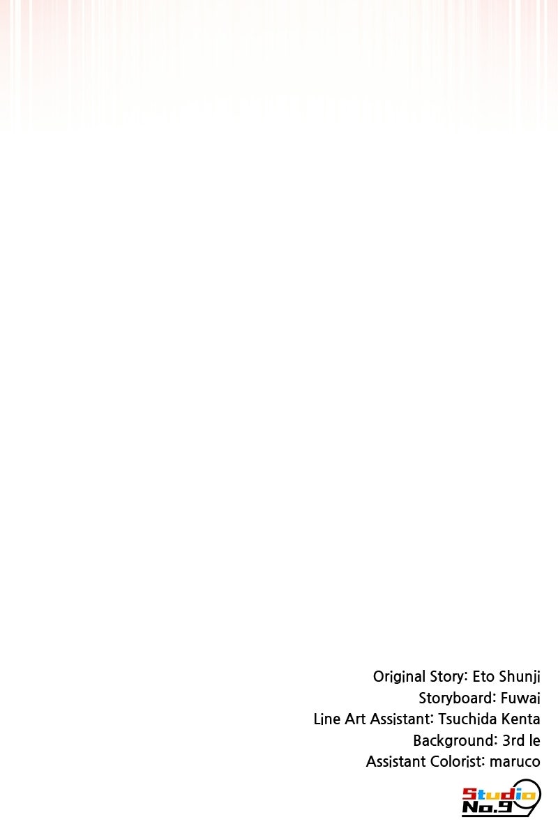 I Am the Strongest Transcendent Ep. 102 - Dream Serpent (3) page 154 - 