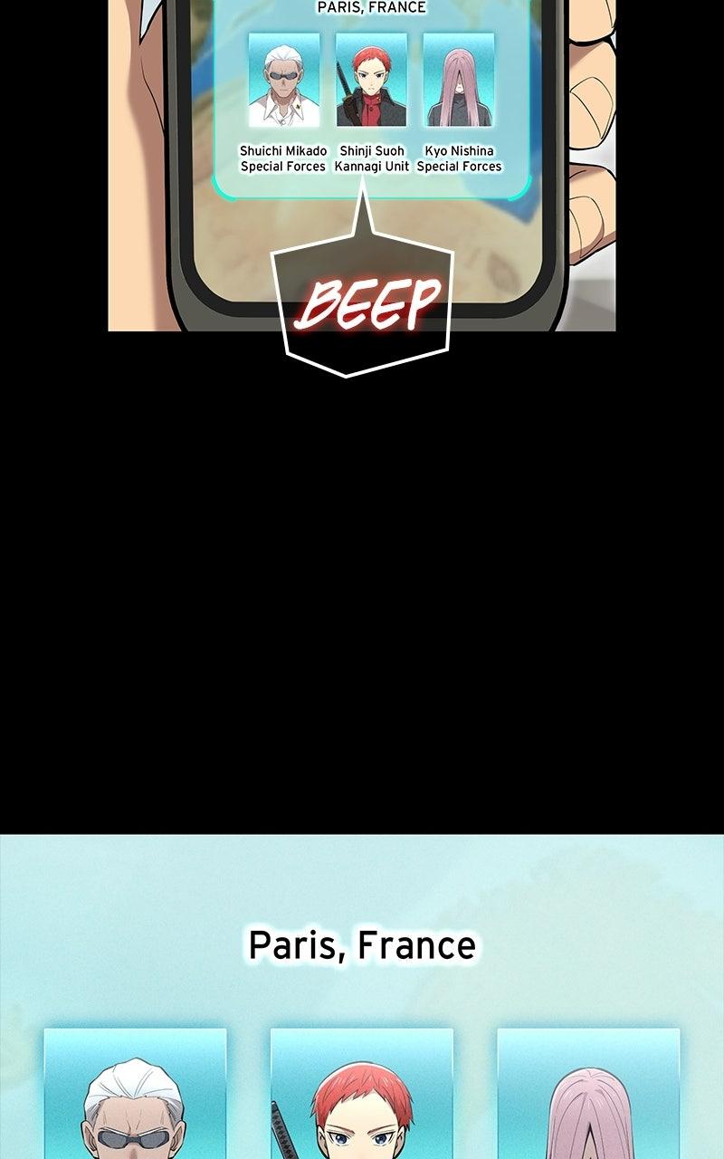 I Am the Strongest Transcendent Chapter 103 page 2 - 