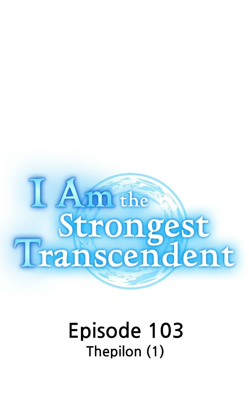 I Am the Strongest Transcendent Chapter 103 page 43 - 