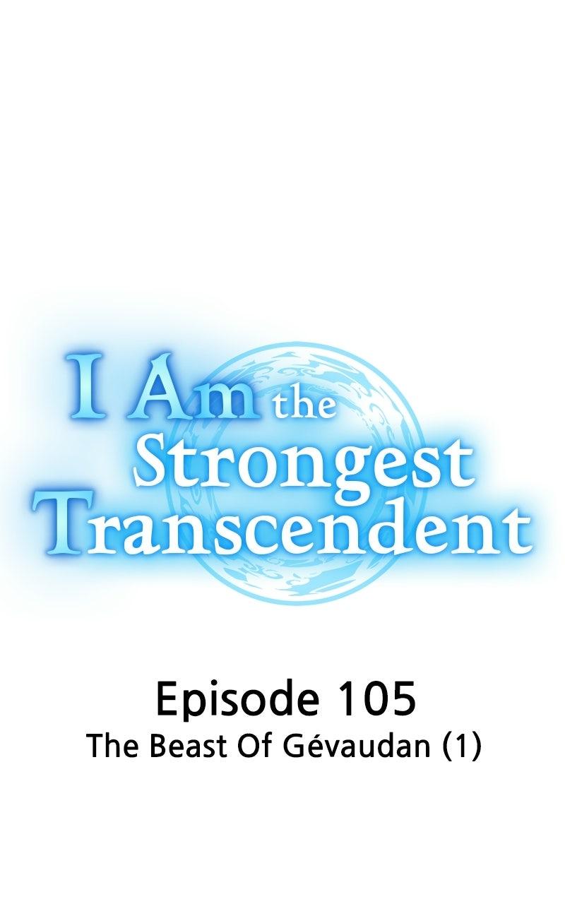 I Am the Strongest Transcendent Chapter 105 page 15 - 