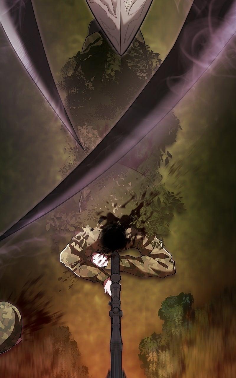 I Am the Strongest Transcendent Chapter 105 page 25 - 