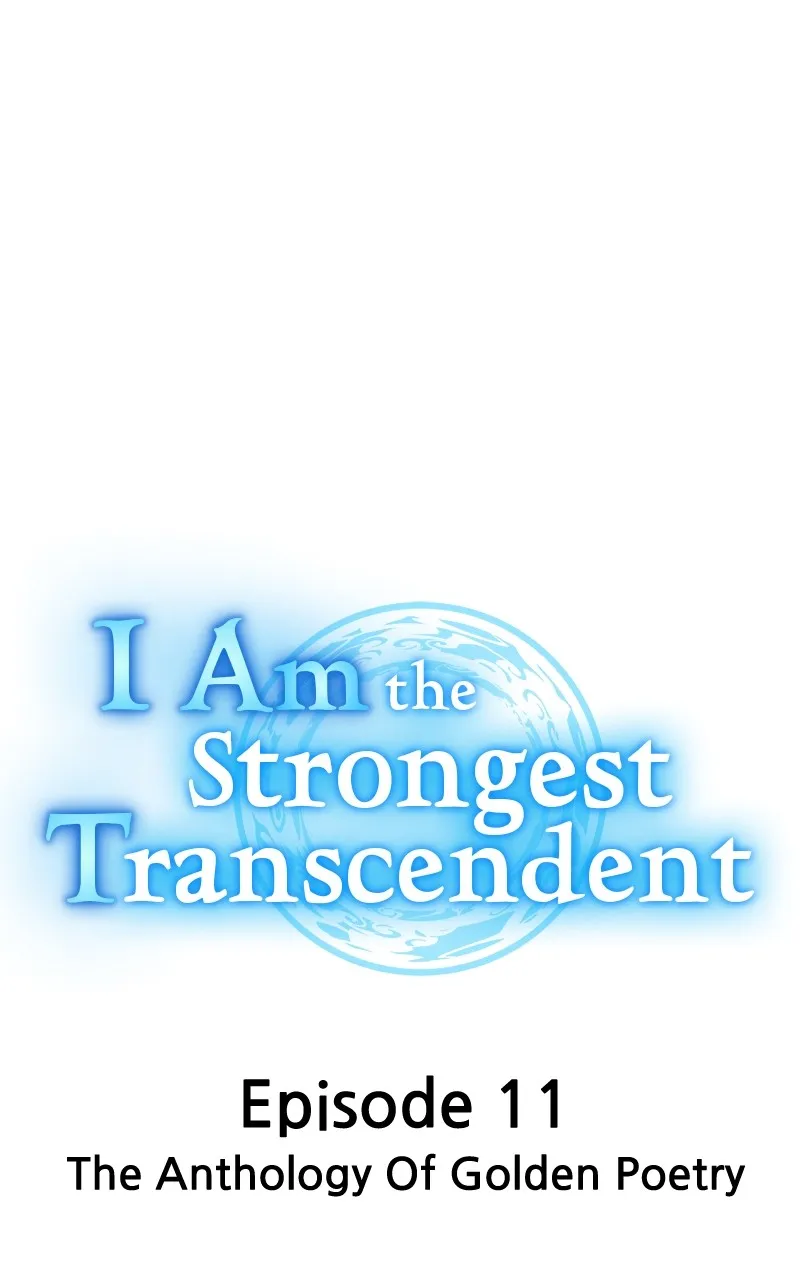 I Am the Strongest Transcendent Chapter 11 page 36 - 