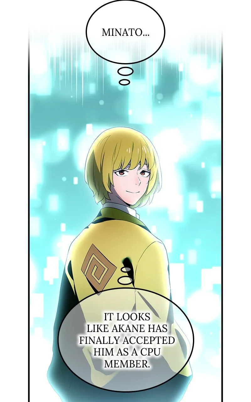 I Am the Strongest Transcendent Chapter 13 page 12 - 