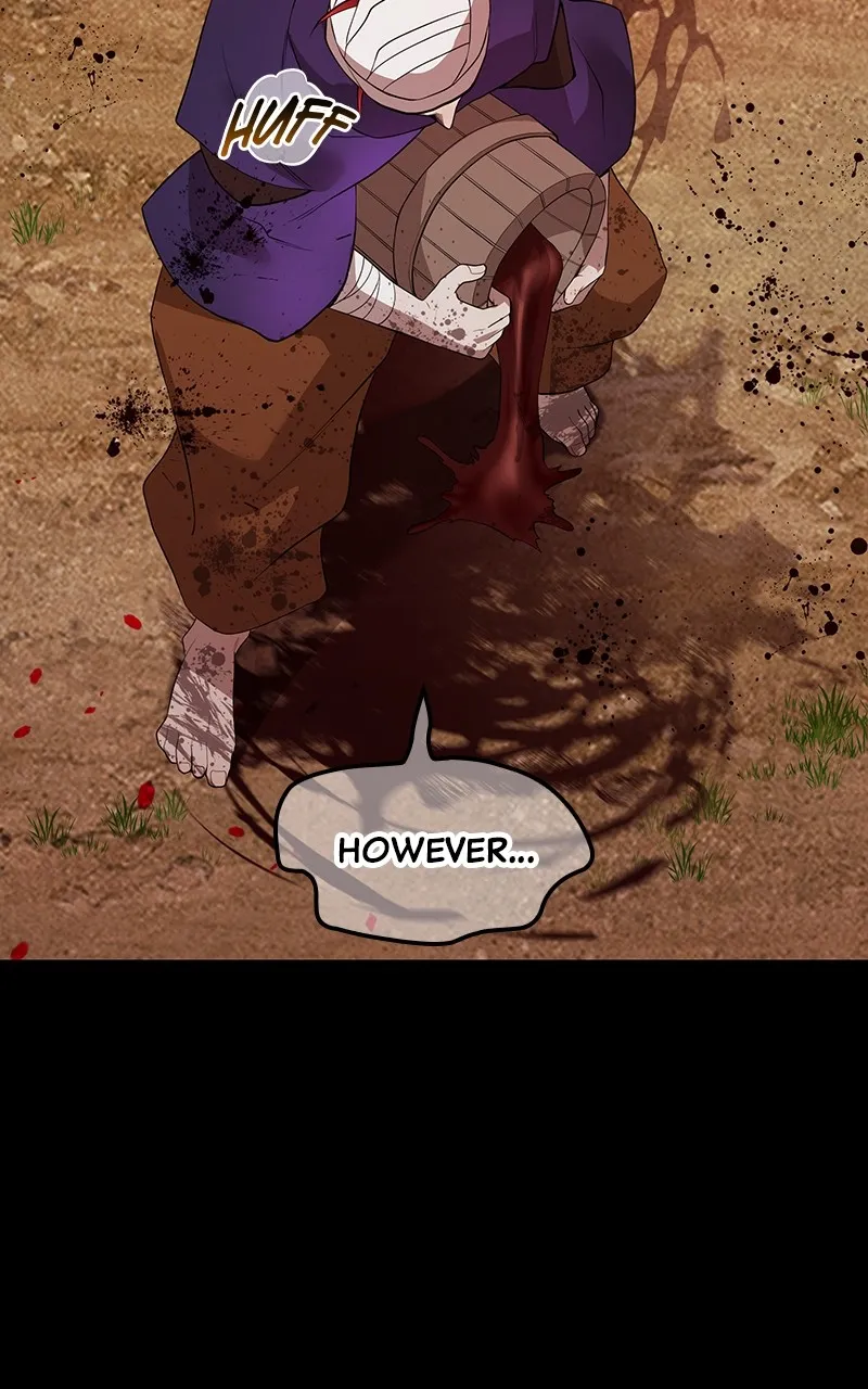 I Am the Strongest Transcendent Chapter 14 page 12 - 