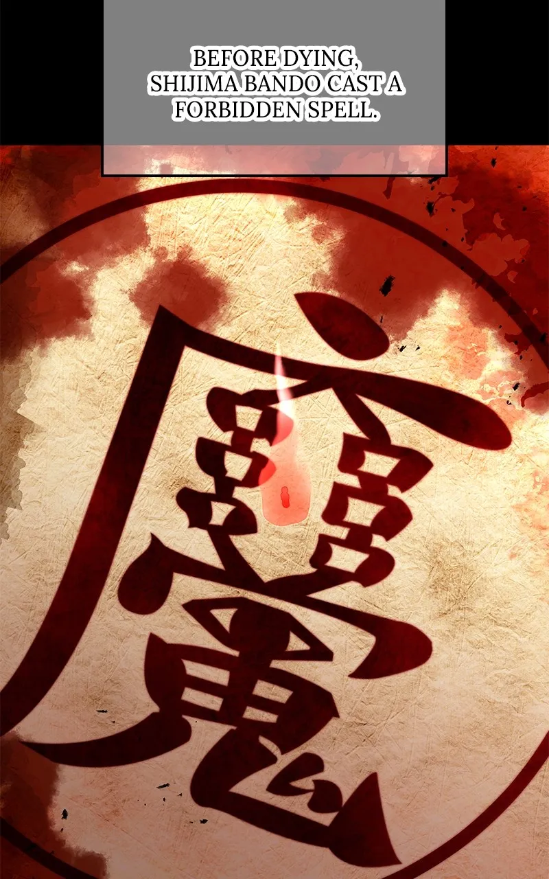 I Am the Strongest Transcendent Chapter 14 page 17 - 