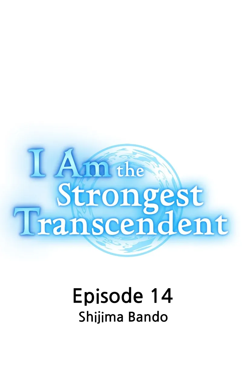 I Am the Strongest Transcendent Chapter 14 page 23 - 