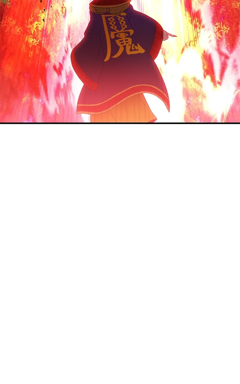 I Am the Strongest Transcendent Chapter 14 page 56 - 