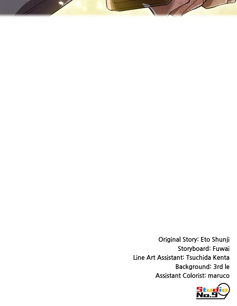 I Am the Strongest Transcendent Chapter 15 page 133 - 