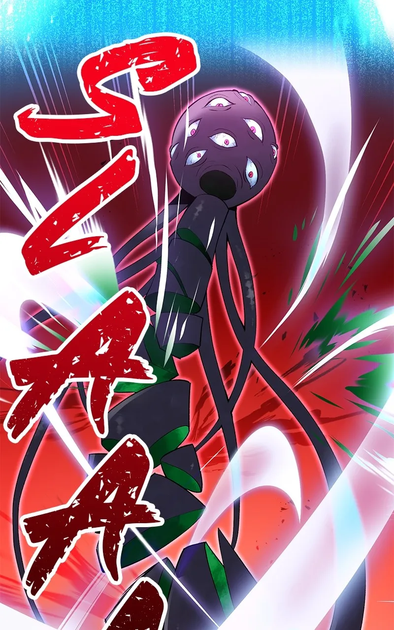 I Am the Strongest Transcendent Chapter 2 page 124 - 