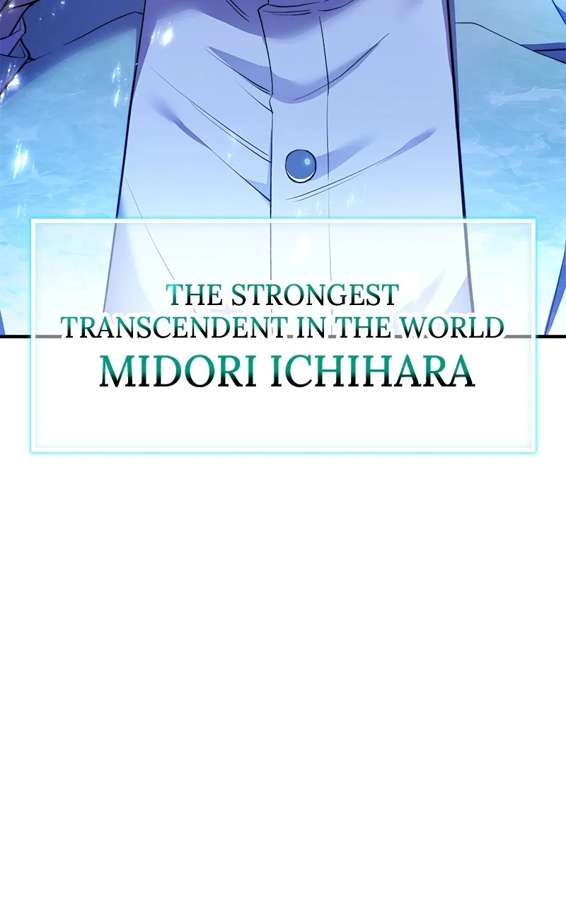 I Am the Strongest Transcendent Chapter 2 page 181 - 