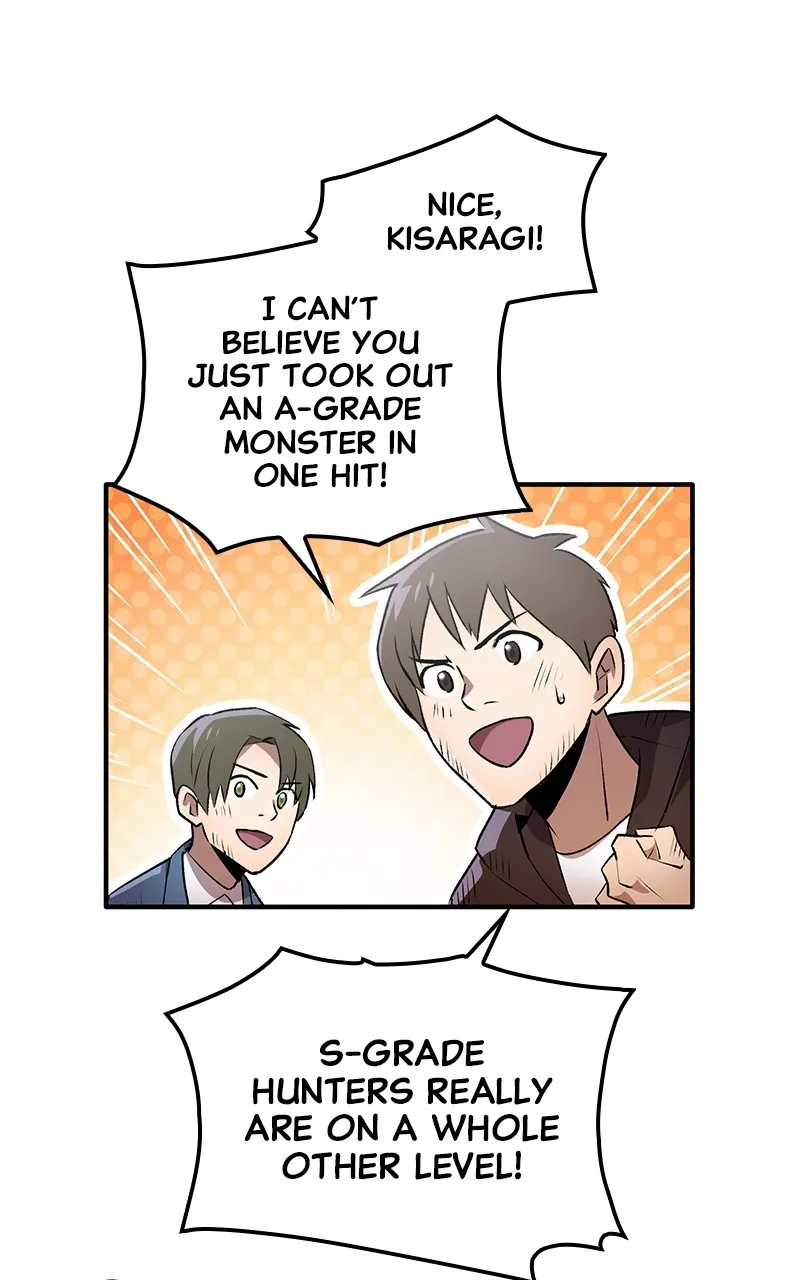 I Am the Strongest Transcendent Chapter 2 page 55 - 
