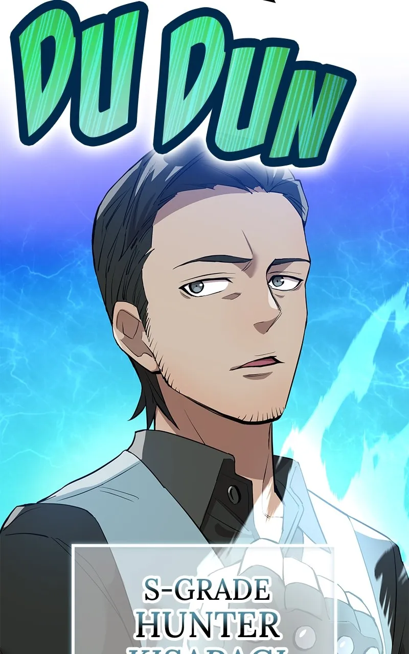 I Am the Strongest Transcendent Chapter 2 page 56 - 