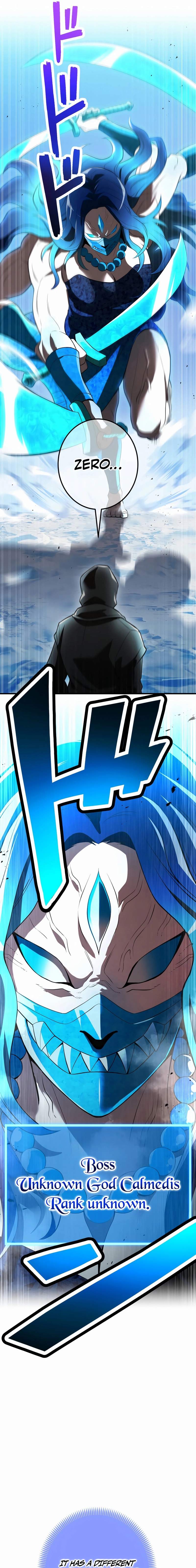 I Am the Strongest Transcendent Chapter 21.1 page 12 - 