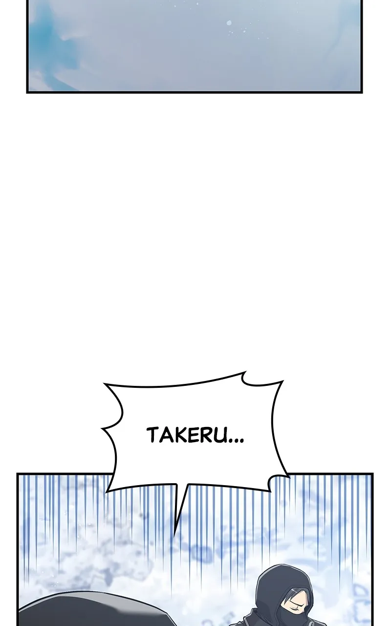 I Am the Strongest Transcendent Chapter 22 page 27 - 