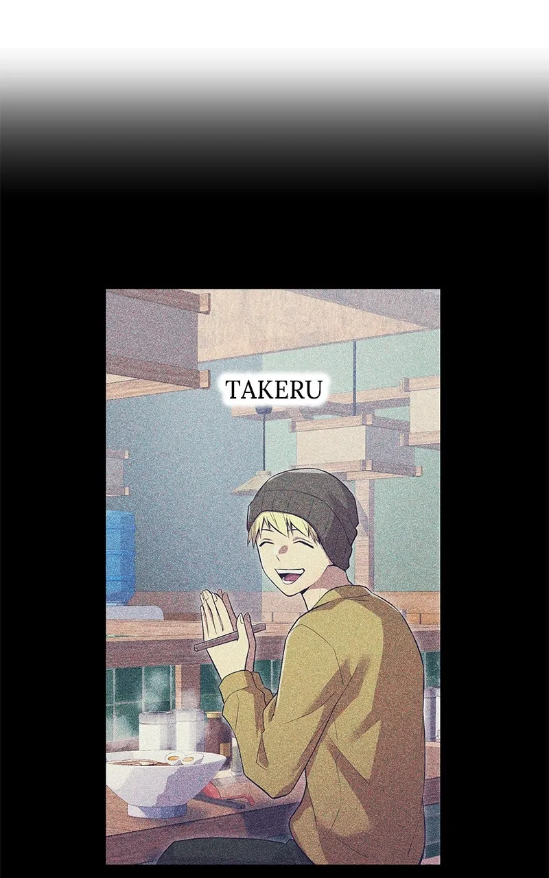 I Am the Strongest Transcendent Chapter 22 page 82 - 