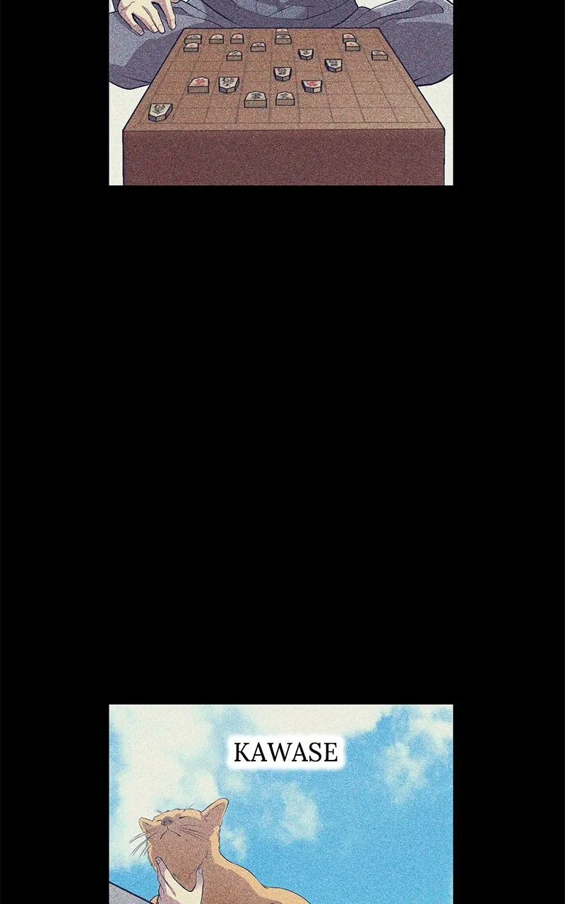 I Am the Strongest Transcendent Chapter 22 page 84 - 