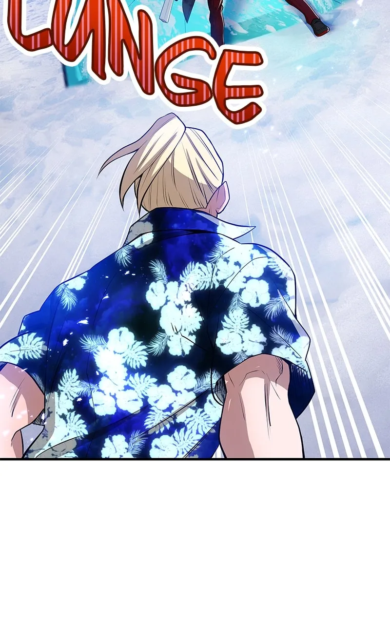 I Am the Strongest Transcendent Chapter 23 page 117 - 