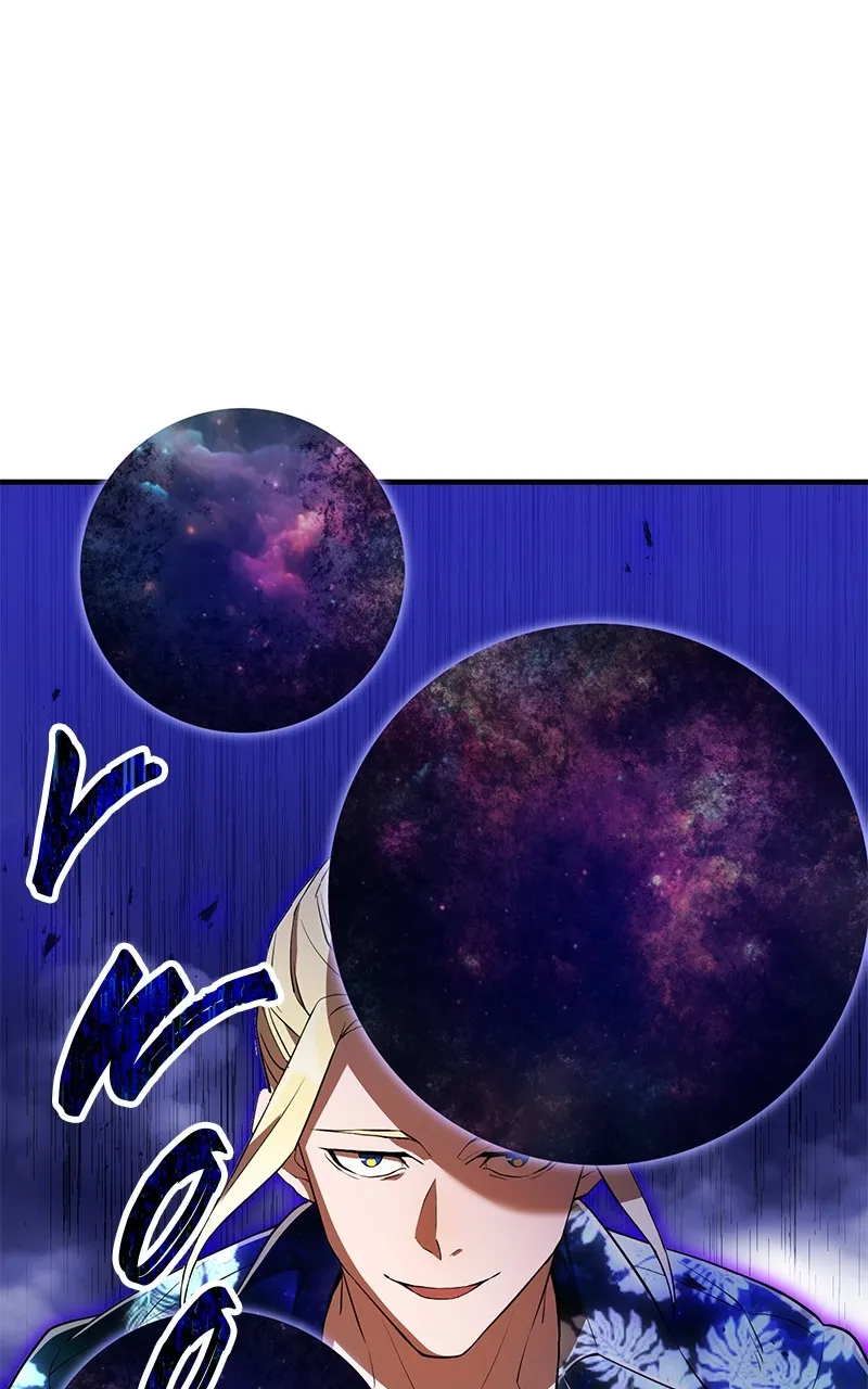 I Am the Strongest Transcendent Chapter 23 page 4 - 