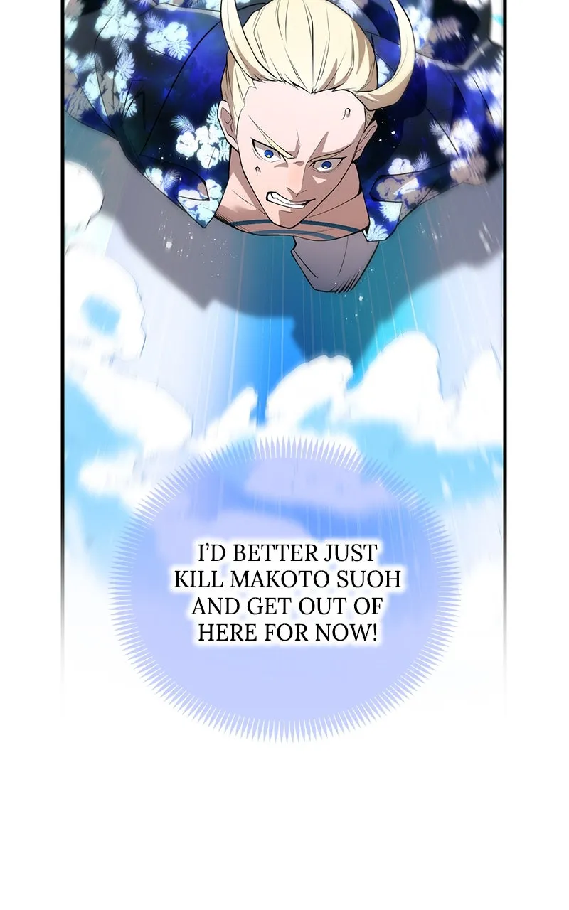 I Am the Strongest Transcendent Chapter 24 page 108 - 