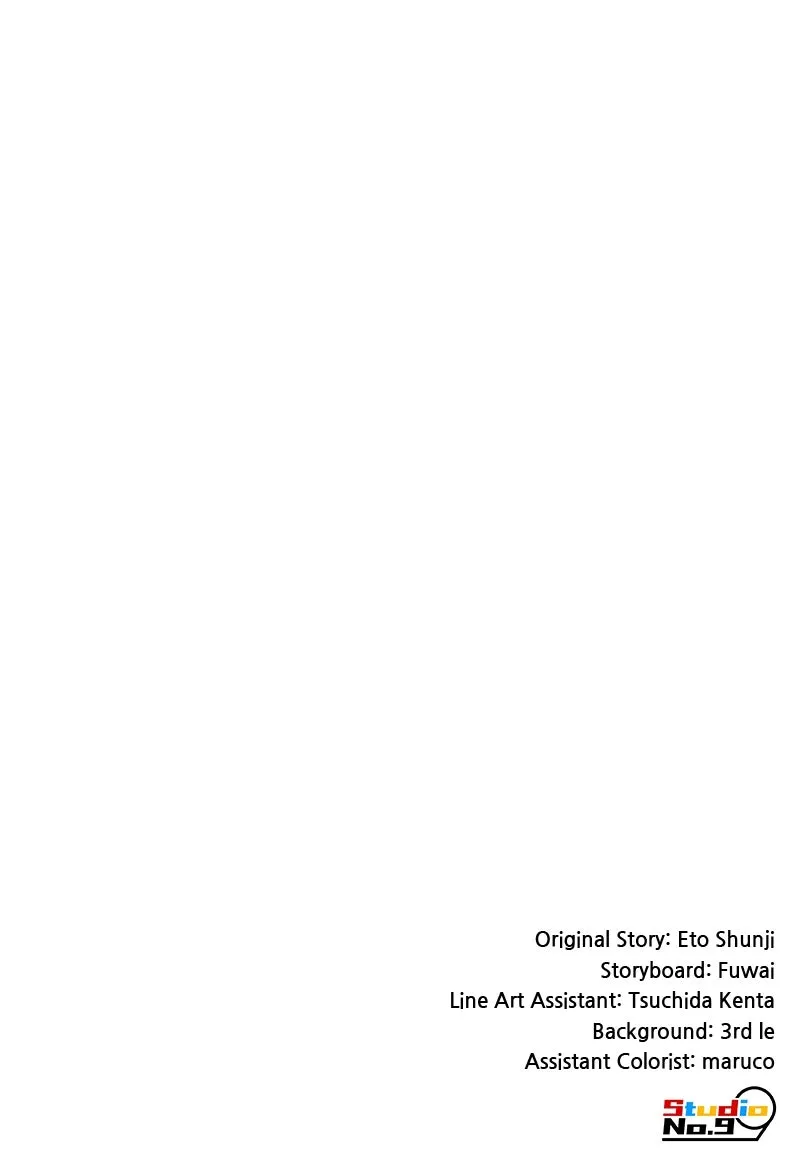 I Am the Strongest Transcendent Chapter 24 page 154 - 