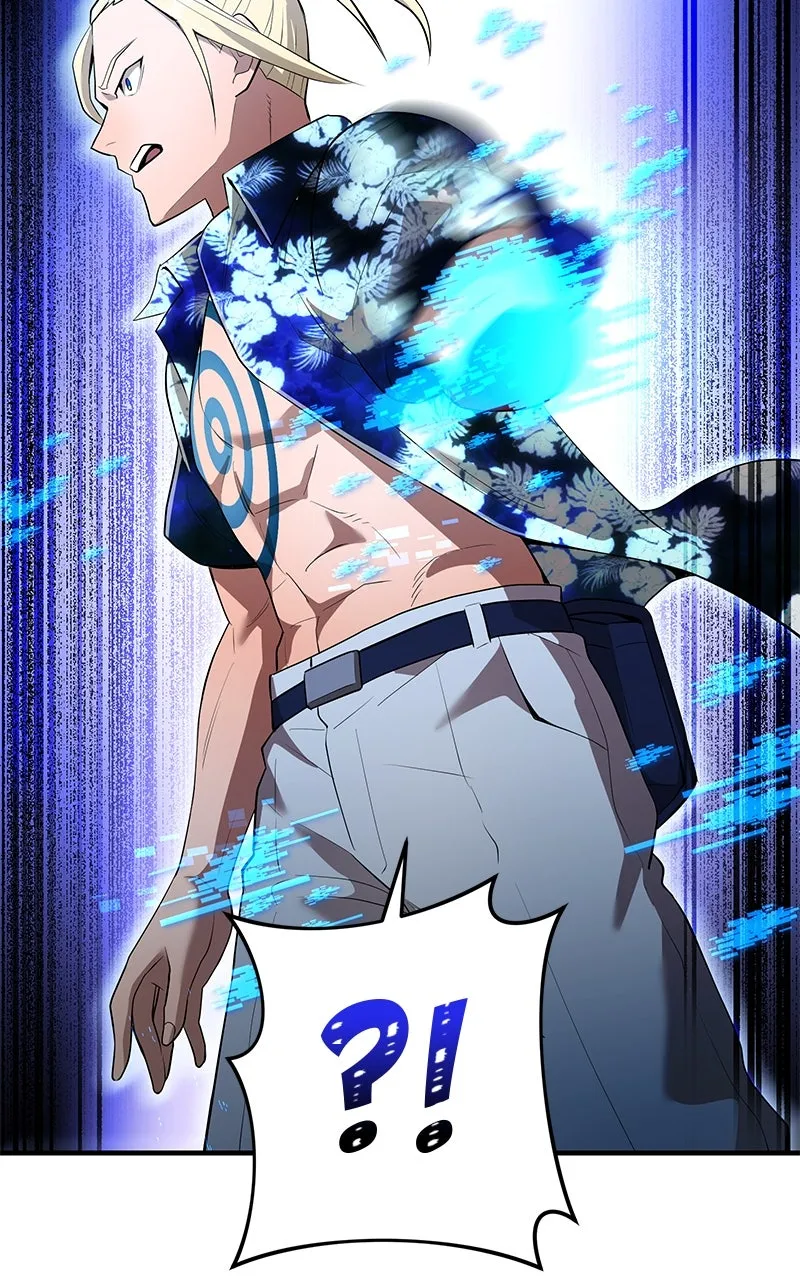 I Am the Strongest Transcendent Chapter 24 page 17 - 
